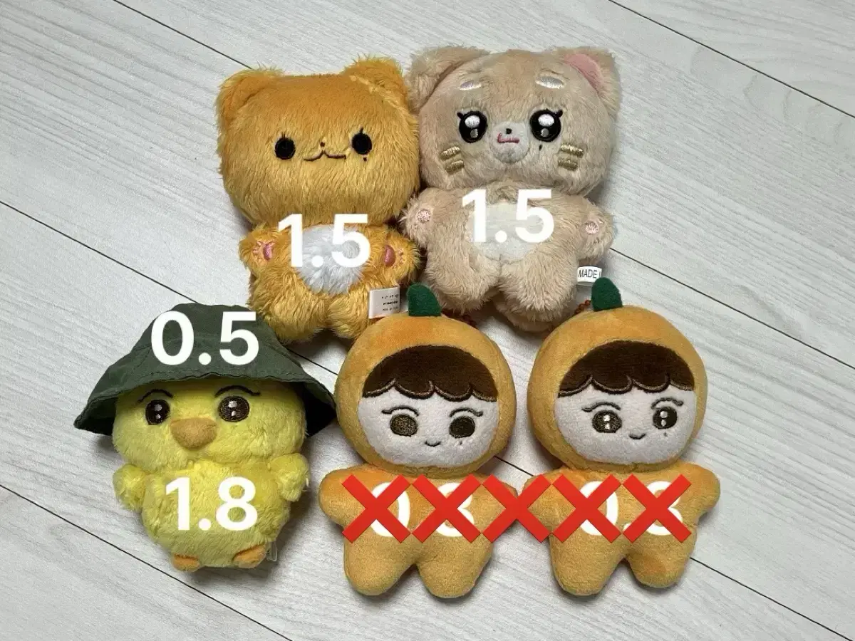 세븐틴 승관 10cm 8cm 인형 치뿌 뿌먕 승꽥이 뿌라봉